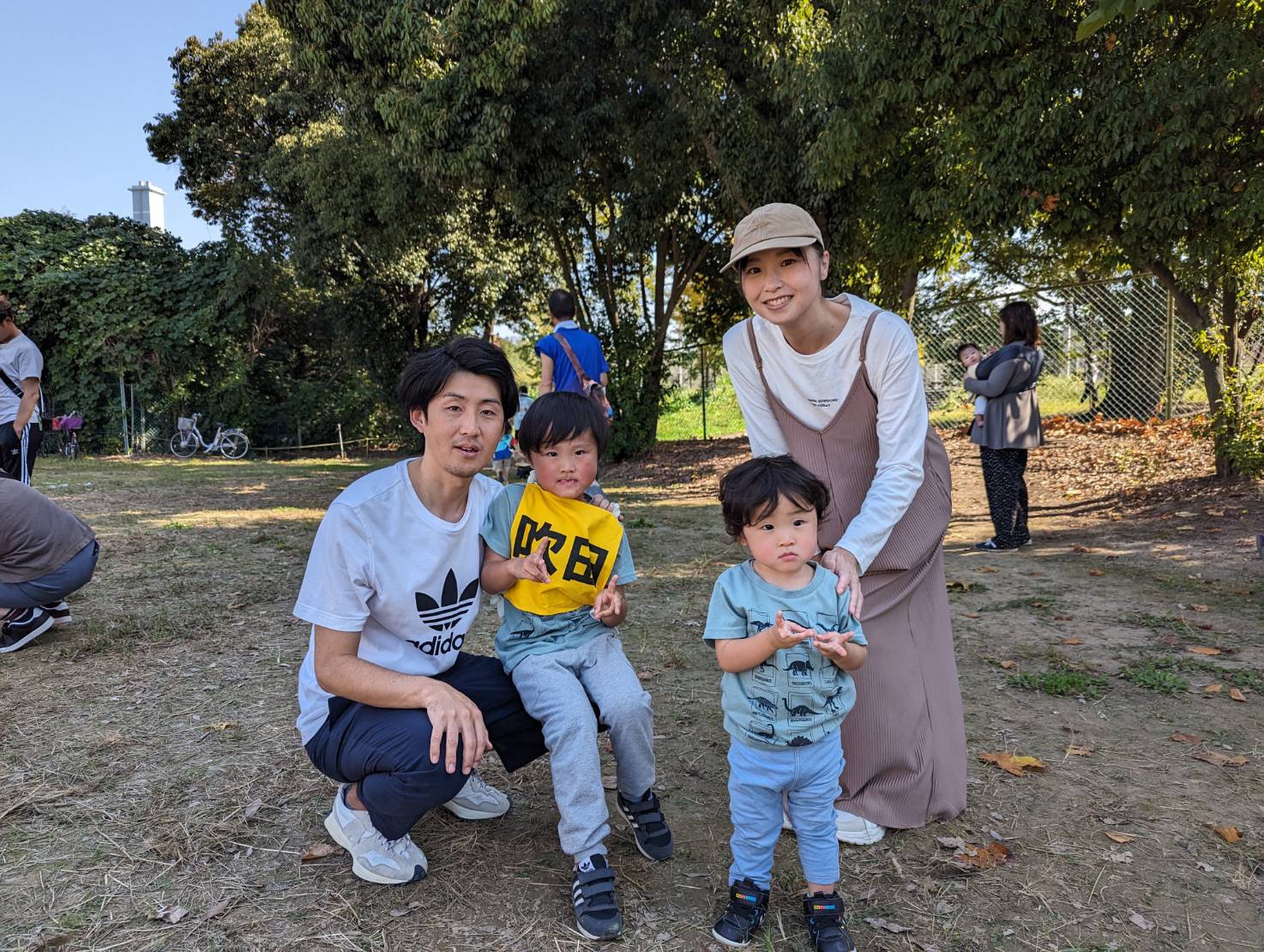 大建労吹田支部２０２４年体育祭
